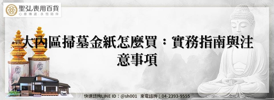 feature 5e93acc4 ac1f 4a0a 93b0 750786c25dd2