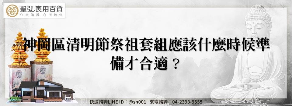 feature 5f660e4c 5638 4729 9b67 8a9f9648c3a1