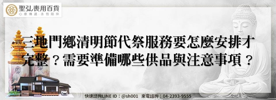 feature 60cac432 a4f1 4b20 9e61 5a3265332c5d