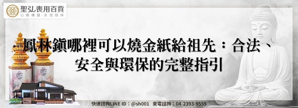 feature 6106a426 84ed 4466 80e8 48722592d77a