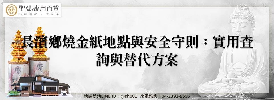 feature 61af691e 61f3 46a5 907e 6c694be0b668