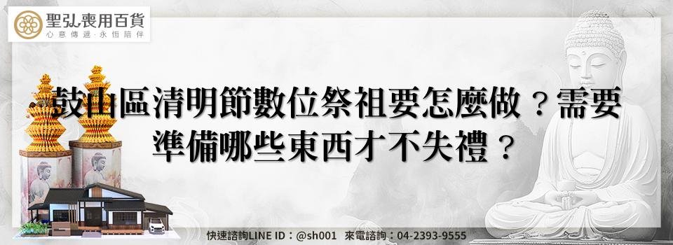 feature 620a5785 5961 4173 8c37 cbb6f344bf42