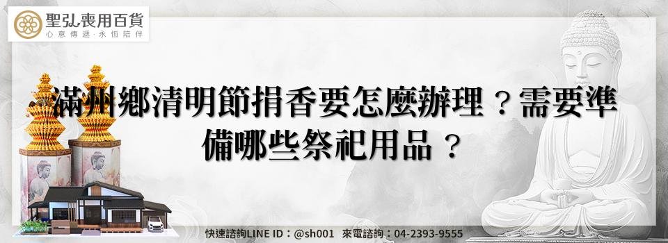 feature 6283b6fd 1ff1 4112 bdc8 536bfc40e42e