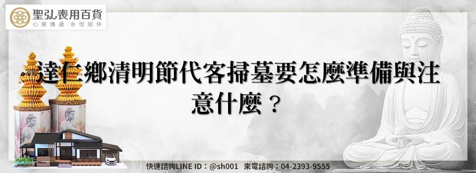 feature 63678c51 62ba 49d9 a76f 1d20262b696c