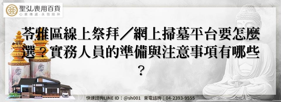 feature 64aab33b 8981 4679 aee5 c1755d15dabd