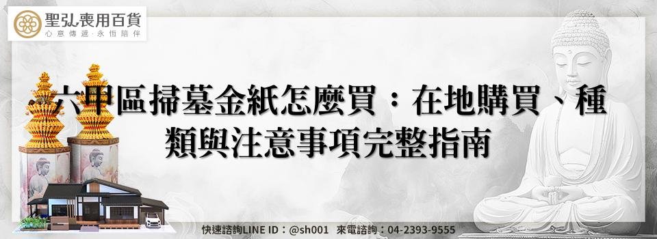 feature 66d172fc 8df4 48fa 8007 a905d2e84783