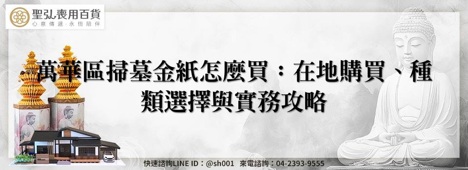 feature 68134461 df79 49cf 8461 e29b1a4af4b1