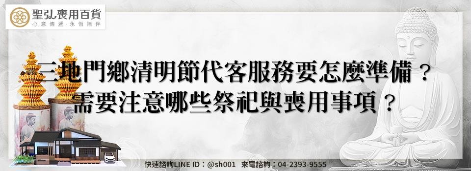 feature 684b58cf 86b1 40e9 9ef0 d25f5e6a4f6d