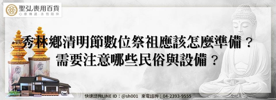 feature 6a30396e 6d03 46ab afed b4319c10d3ff