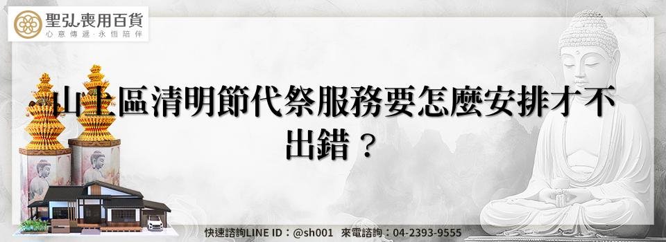 feature 6b65beb9 f687 4557 adaa a619a7b2daa0