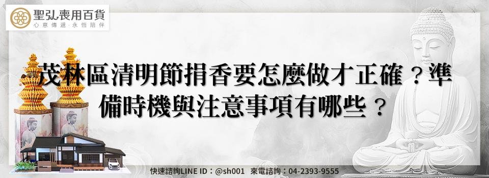 feature 6d479d5d 1acf 4d6a 8cfc 66fe2ec6c086