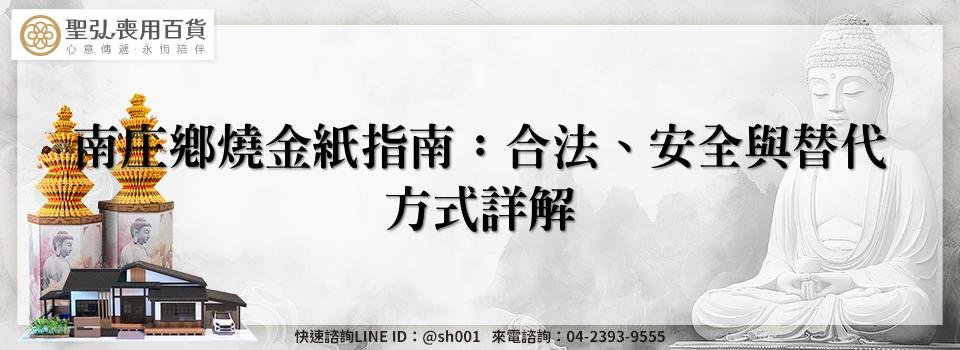 feature 6de87b02 55cb 4585 8f61 355c588d24fd