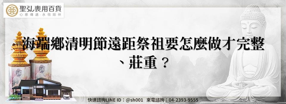 feature 70b35cd5 d950 44f6 95b5 7050ddede8ad