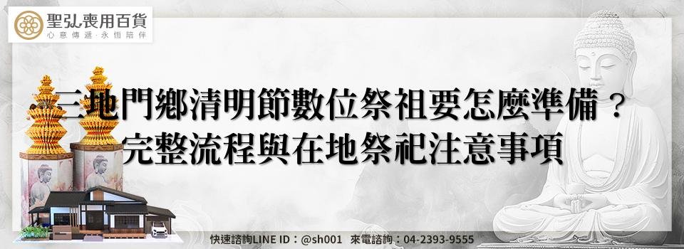 feature 710ff1d7 da52 41bb a08a f4f0592b5f68