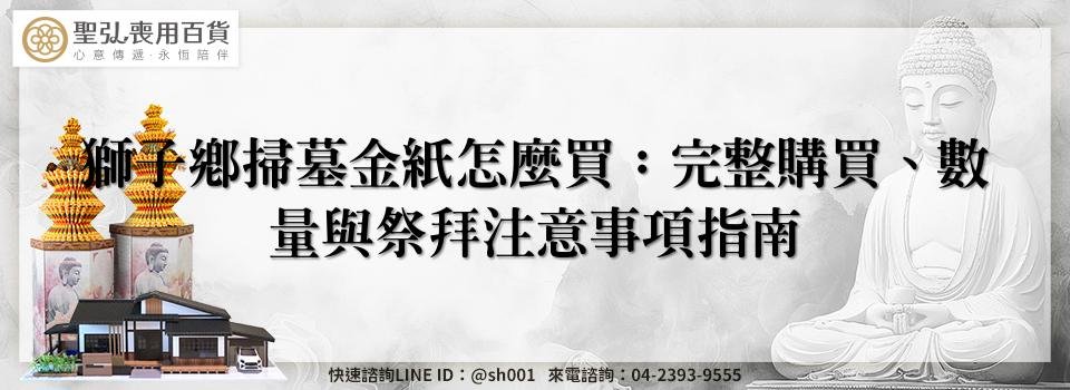 feature 71c75416 011d 4dc0 9830 c44e7df96e0d