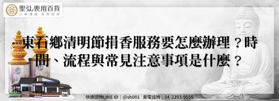 feature 72106e89 f734 4788 8a17 3e7d285e46c2