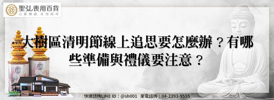 feature 748f58f4 2525 403f b36f 9f1386dd67b0