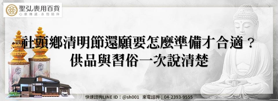 feature 7493403f fe42 46c2 a79b f1d7e407f57e