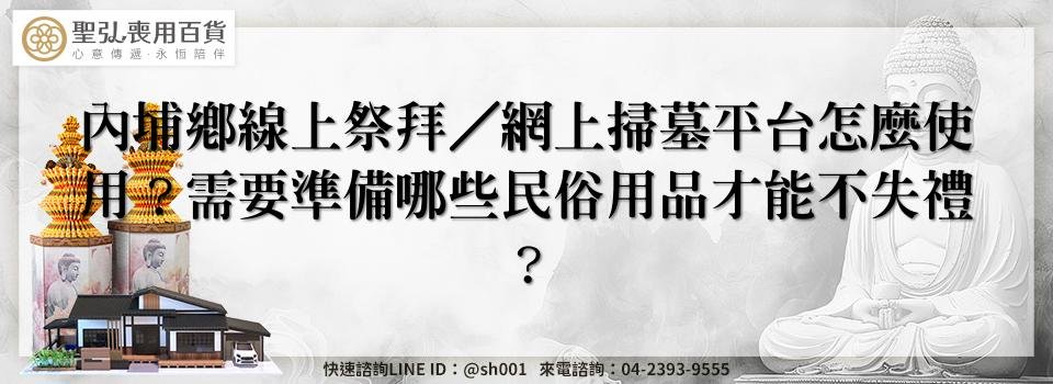 feature 75502ff2 cebc 4162 8625 424d96704f50