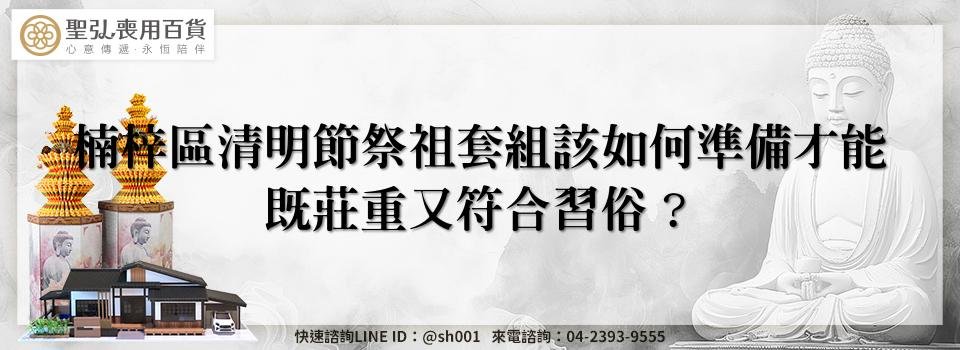 feature 75f0c7ac dc4f 405e b2c0 6b465240b410