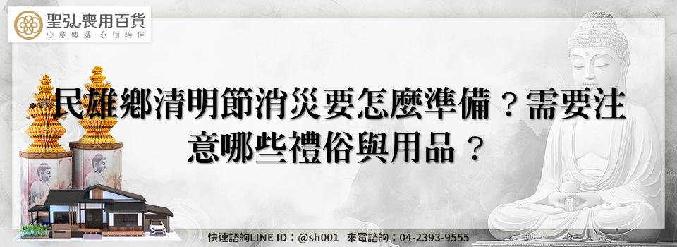 feature 76968489 e019 40fe 8bc3 b02c09010a66