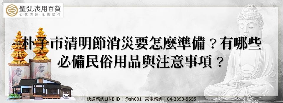 feature 772ac191 c9c4 4ff5 be7c 565daa63c0a3