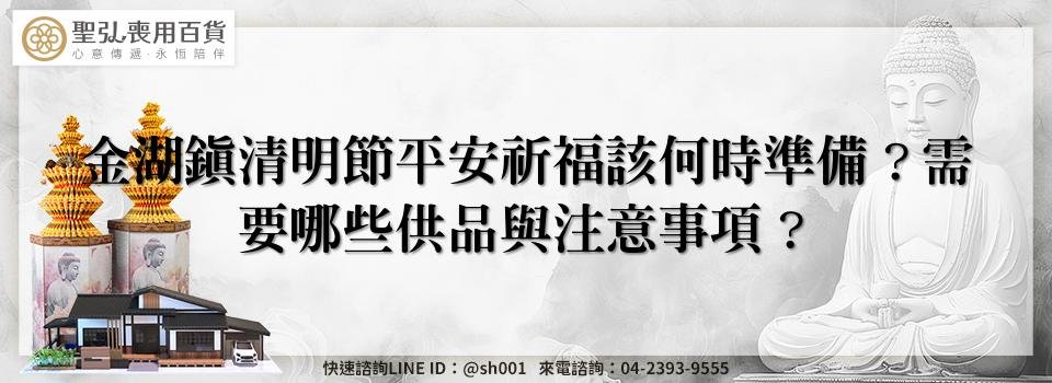 feature 77854b24 da76 46b8 9176 4e7ffc67d55f