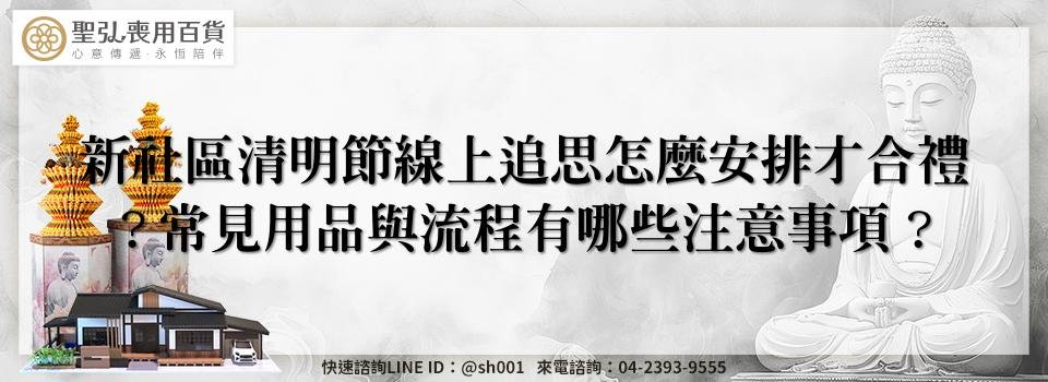 feature 791bee89 ba1f 4375 9709 6f2d9c371f2e