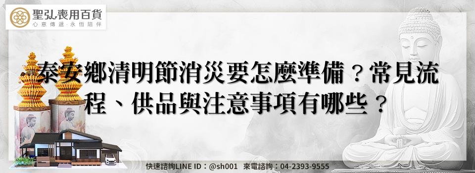 feature 7929a8e5 3179 485d 893a cb69a0343737