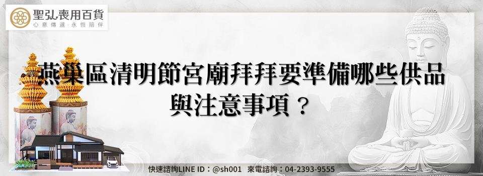 feature 79e535da 643c 4a4c 8438 49a68f35c456