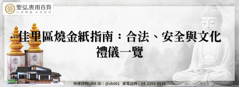 feature 7a861ba0 7d4a 4c6b 8373 165eca1922cd