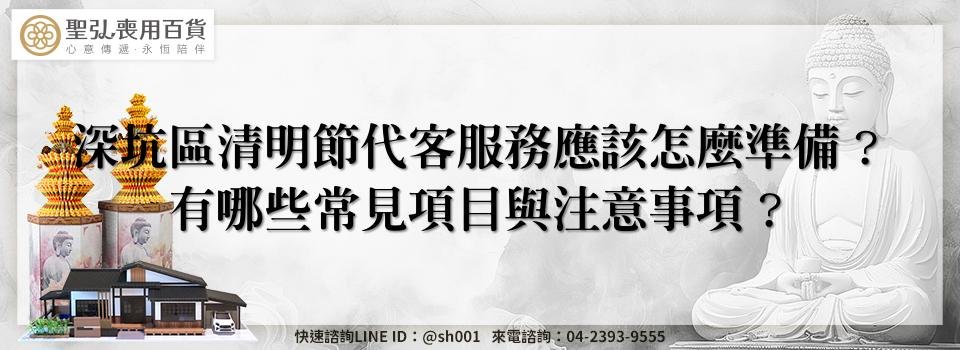 feature 7b0a223f 3c41 44ad bb81 c1a640fbfd01