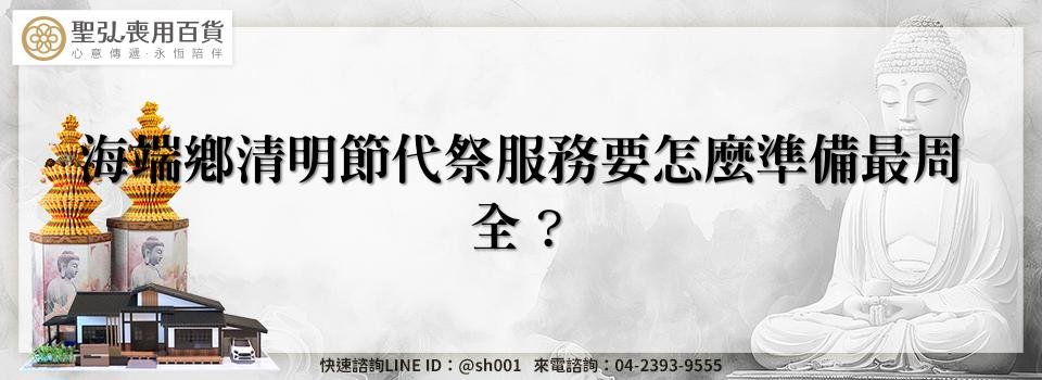 feature 7b337c06 5f45 4cfc 8463 93fd3786a981