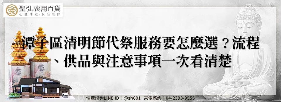 feature 7b4a5808 971e 4e8f a693 473a46562dbc