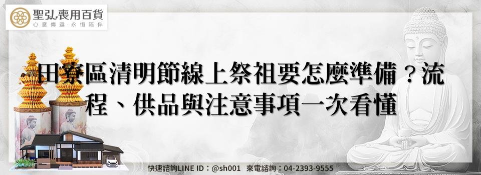 feature 7b7223f0 a654 4509 83aa ad1e1974c995