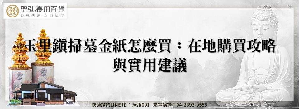 feature 7d03d564 c580 49e3 b46a 5449e23b71cd