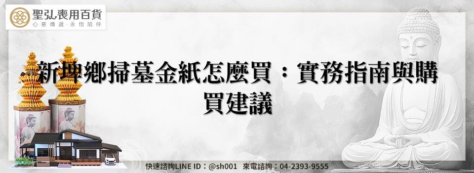 feature 7d9d85e2 c45f 413d adac 69cac32989be