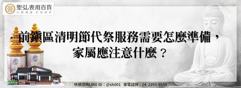 feature 8158efeb ace7 4138 91b8 30efe0664455