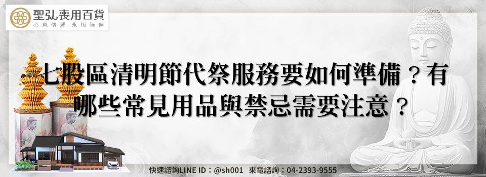 feature 81a8c6f4 8097 4627 b8d5 533796ae8dd0