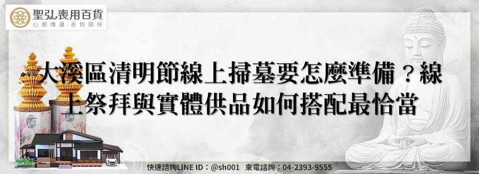 feature 82bdb488 eb85 40bf 9816 d25a5221a927