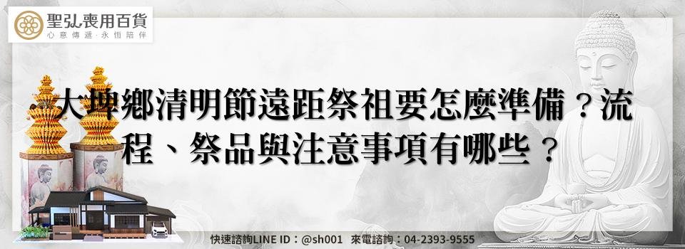 feature 82d7c47c 627a 4ca4 809f 0177e855059f