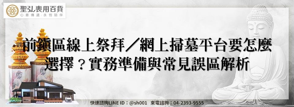 feature 83906d8b ba6e 4494 9636 bd064efbe336