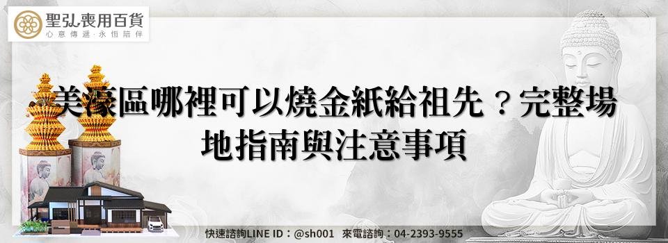 feature 83a8e7cc c9f6 4fb2 b21f d123681e4f9f