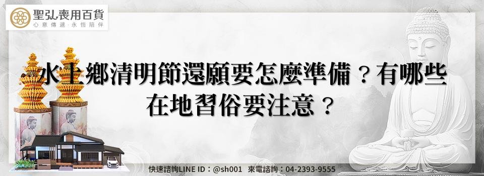 feature 8469c331 5552 4546 b2ce b2f5bbe255f6