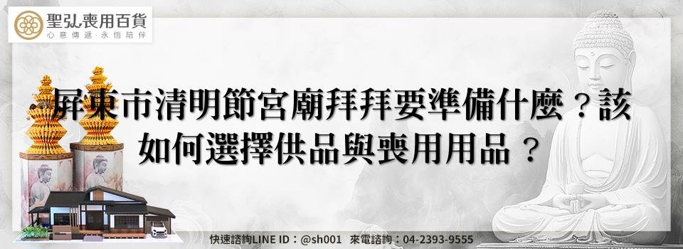 feature 84a70fa2 bff8 437e b12a 0760051c966f