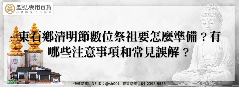 feature 85238c24 7ba5 457d 82ad a261368743a0