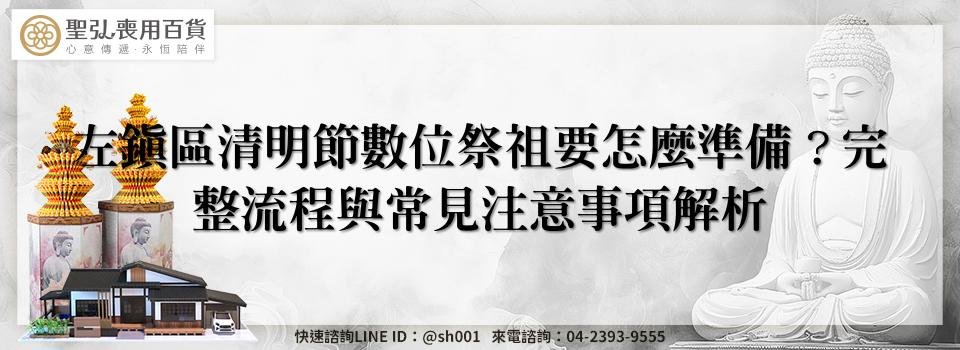 feature 85396aaa d38a 4eaf b47f e7afc18a9b54