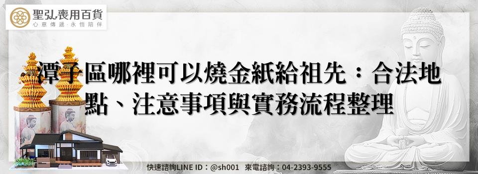 feature 8608e040 98b4 4223 978c fed764d625e7