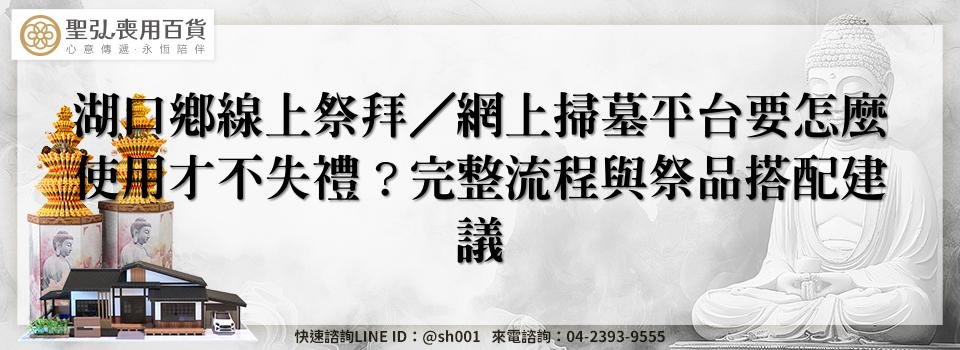 feature 86b6fa1e f46b 44da 8d0e 5ae308e4eb6c