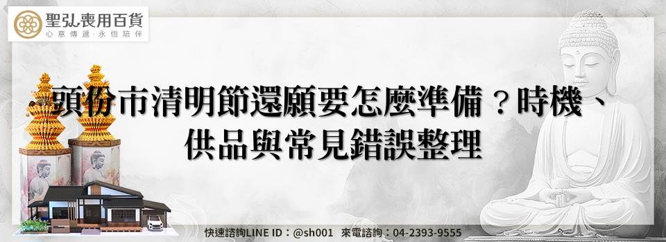 feature 86eb0854 af95 489b b025 017d7f6e6d89